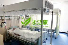 寶雞市第二中醫醫院引進百級層流床，為化療后病人提供可靠保護